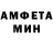 МЕТАДОН VHQ Alish Nigga