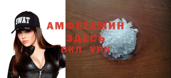 не бодяженный Киреевск