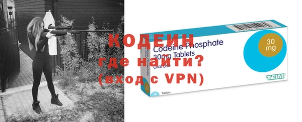 MDMA Кинешма