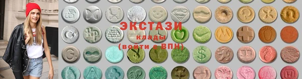 не бодяженный Киреевск
