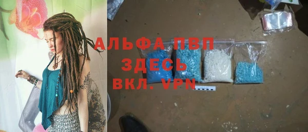 не бодяженный Киреевск