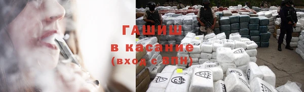 MDMA Кинешма