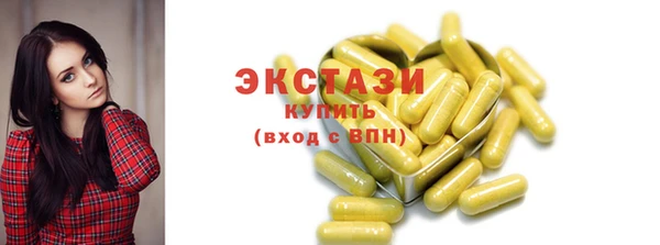 гидра Киренск