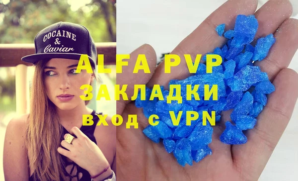 не бодяженный Киреевск