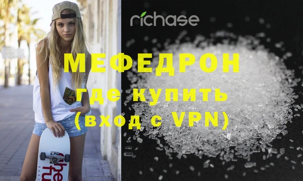 гидра Киренск