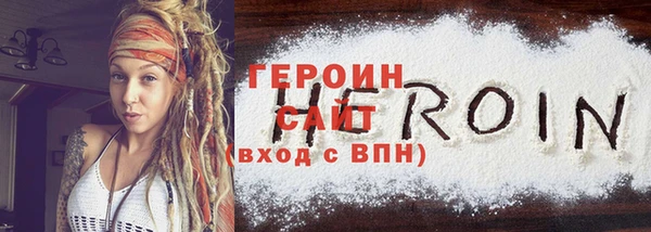не бодяженный Киреевск
