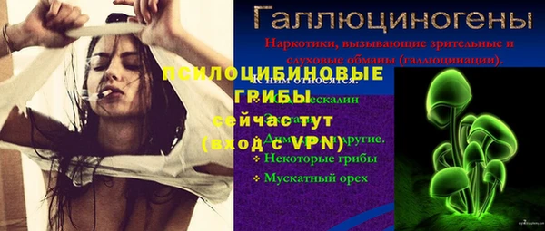 не бодяженный Киреевск