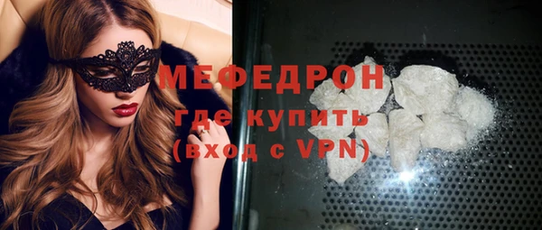 не бодяженный Киреевск