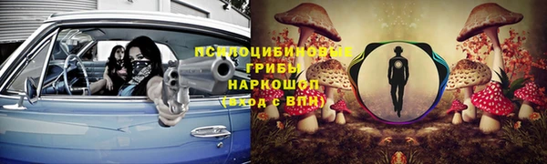 a pvp Навашино