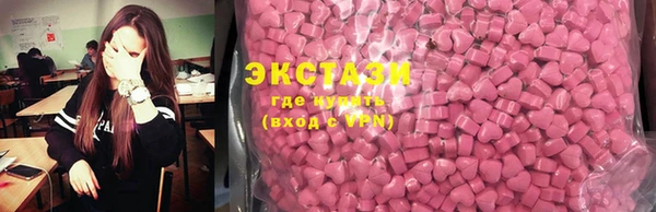 гидра Киренск