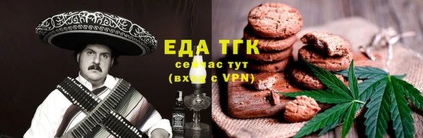 MDMA Кинешма