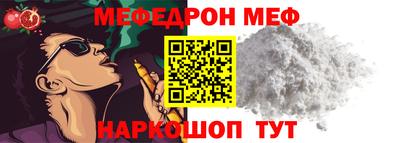 кокаин VHQ Кулебаки