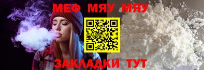 кокс Кумертау