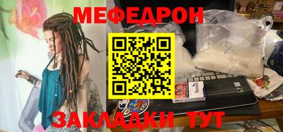 прущая мука Ликино-Дулёво