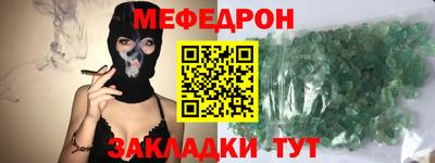 кокс Кумертау