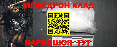 кокс Кумертау