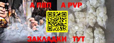 кокс Кумертау