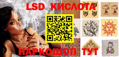кокс Кумертау