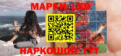кокаин VHQ Кулебаки