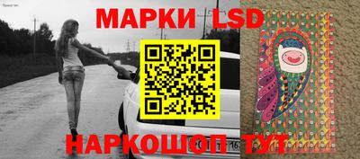 кокс Кумертау