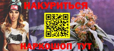 кокс Кумертау