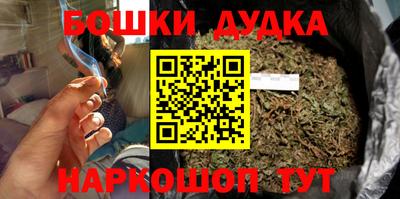 кокаин VHQ Кулебаки