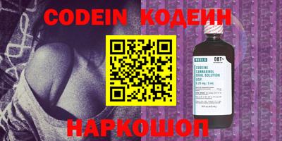 кокс Кумертау