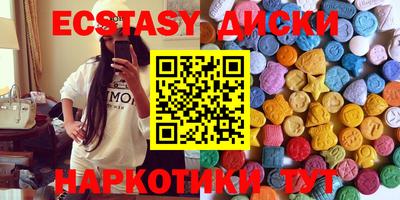 кокс Кумертау
