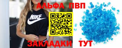 кокс Кумертау