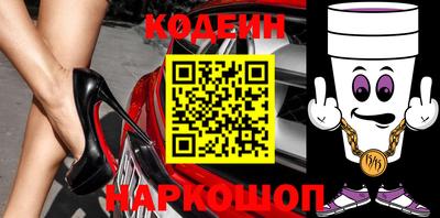 кокаин VHQ Кулебаки