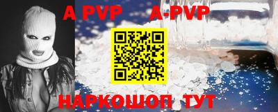 кокаин VHQ Кулебаки