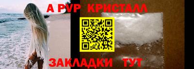 кокс Кумертау