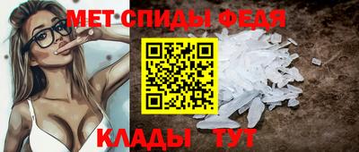 кокаин VHQ Кулебаки