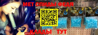 кокаин VHQ Кулебаки