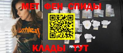 кокс Кумертау