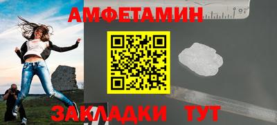 кокаин VHQ Кулебаки