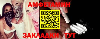кокаин VHQ Кулебаки