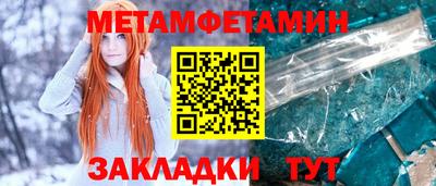 кокаин VHQ Кулебаки