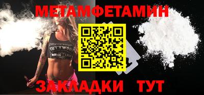 кокаин VHQ Кулебаки