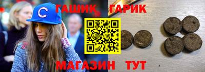 кокс Кумертау