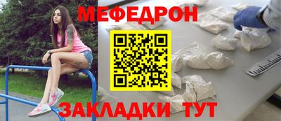 кокс Кумертау