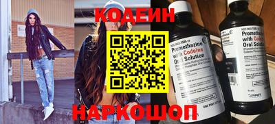 кокс Кумертау