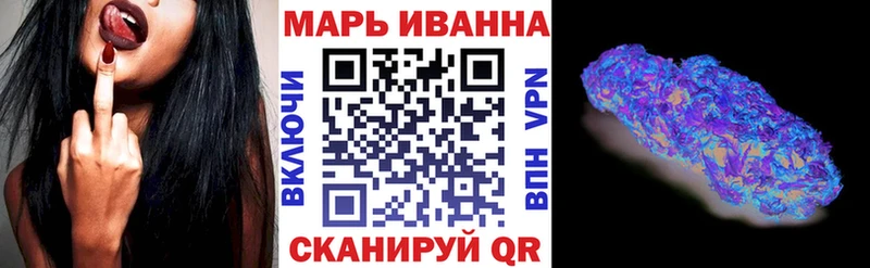 Канабис планчик Сызрань
